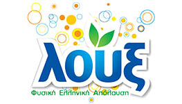 cola_0005_loux